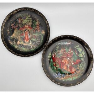 VTG Russian Legends Decor Plates Princess Seven Bogatyrs Rusland Ludmilla - Lot